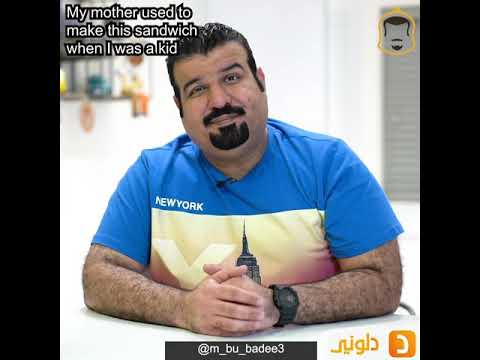 سندويشات الطيبين بوبديع