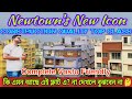 V63 |গল্প গুজব না মশাই, কাছে সব কিছু, বলুন তো আর কি চাই 🤔 | flats in newtown kolkata