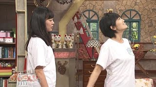 Nmb48