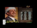 مقام اوشار مع بستة نوبه مخمره بصوت استاذ صباح هاشم 