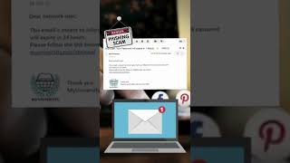 Safe Social Media Erasmus+ Project screenshot 3