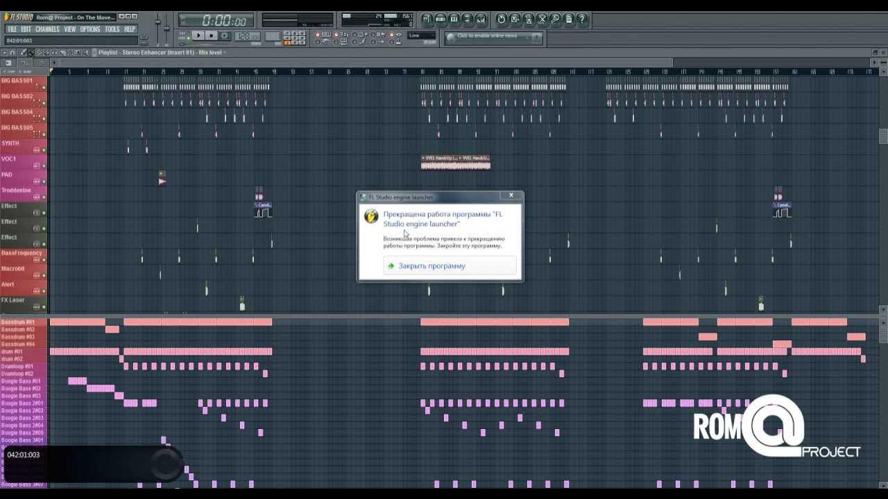 Краш фл студио 20. Fl studio 20 producer edition. Fl studio asio. Вылетел фл студио. Crash log saved to fl studio.