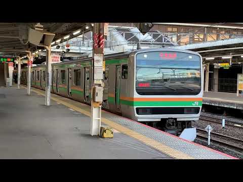 大宮駅9番線発車メロディー 余韻切り 6:54発 2521M当駅始発宇都宮行き