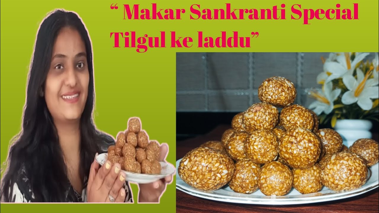 Tilgul laddo recipe | Til ke laddo recipe | Makar Sankrati Special Tilgul ke laddo |