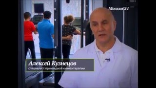 НАДО Medical Fitness на телеканале Москва24 в программе &quot;Жизнь в большом городе&quot;