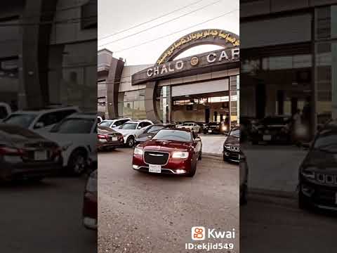 أوباما فخمة لايك اذا تحب تأخذ سياره هيج