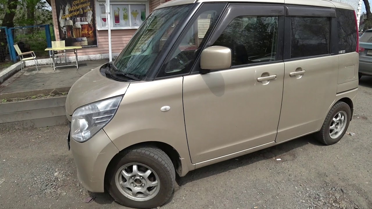 Пошлина на японские авто Пошлина на японские авто