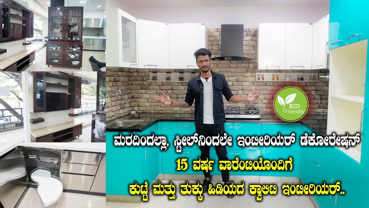 Bethliving Kitchens Wardrobes Stainless Steel Modular Kitchen Low Budget Interior Kannada