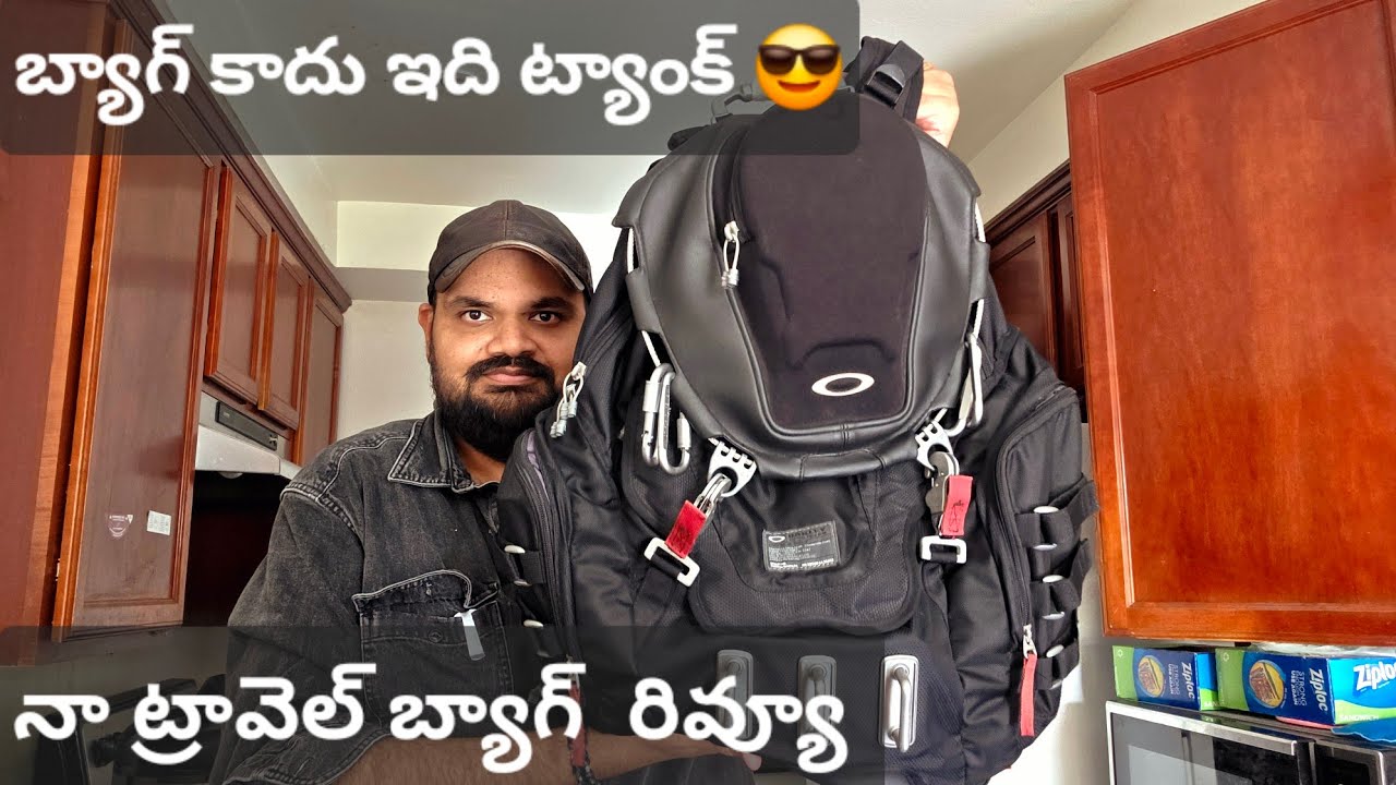 నా ట్రావెల్ Bag, its not just a backpack, its a Tank 😎 | most rugged backpack