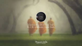 Esoteric Study Club - Masters and the Path - Session 3