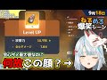 【#原神】やめてぇ!なんで会心付くのさ! 9月18日爆笑シーン【#ねるめろ】