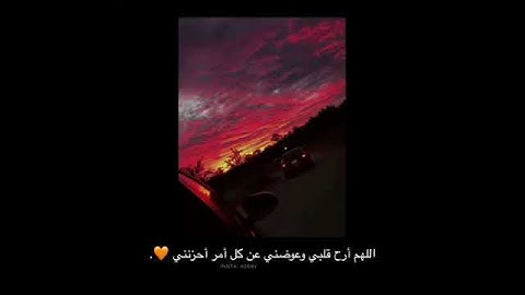 سورة الحجر آية(9-13) بصوت هزاع البلوشي