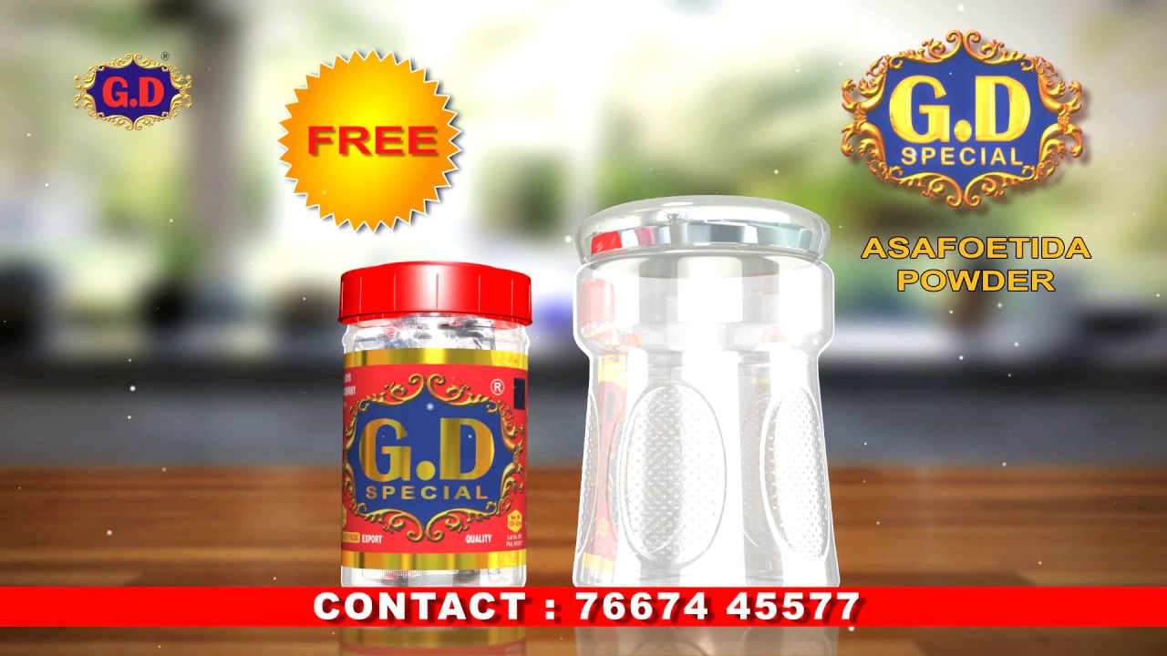 G.D ASAFOETIDA POWDER TELUGU 10 sec YouTube