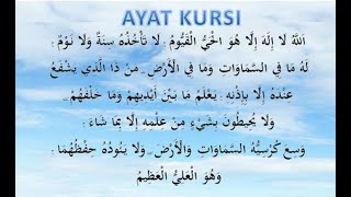 Ayat Kursi Suara Merdu Penenang Hati dan Fikiran | Muzamil Hasballah