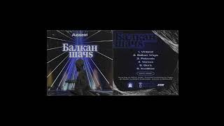 2. Azazel - Balkan Ways