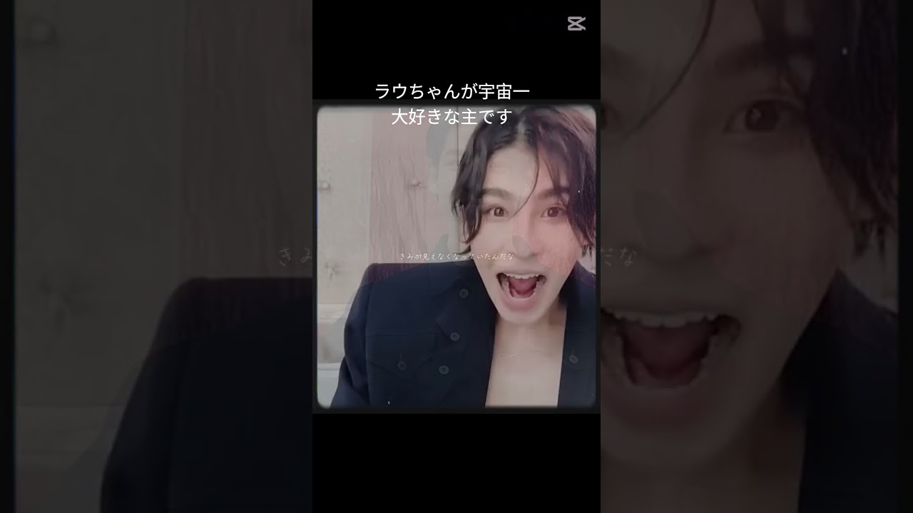 注いだ愛が溢れて僕は君が見えなくなっていたんだな_🤍