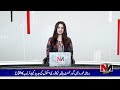Regional News 5 PM | 19th May 2026 | NTN News HD