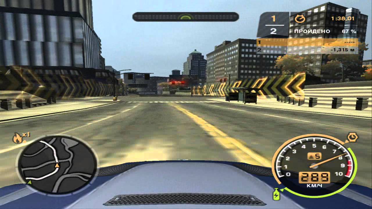 NFS MW Union Row & Ocean 