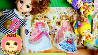 魔法つかいプリキュア♥リカちゃん♥きせかえヘアアレンジシールブックでかわいくおしゃれにお着替え！