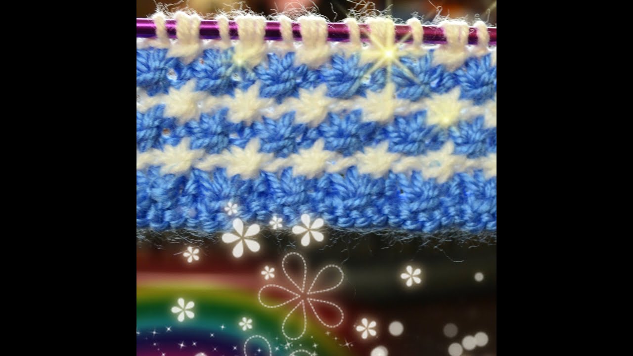 ถักนิตติ้งลายดอกเดซี how to knit Daisy stitch YouTube