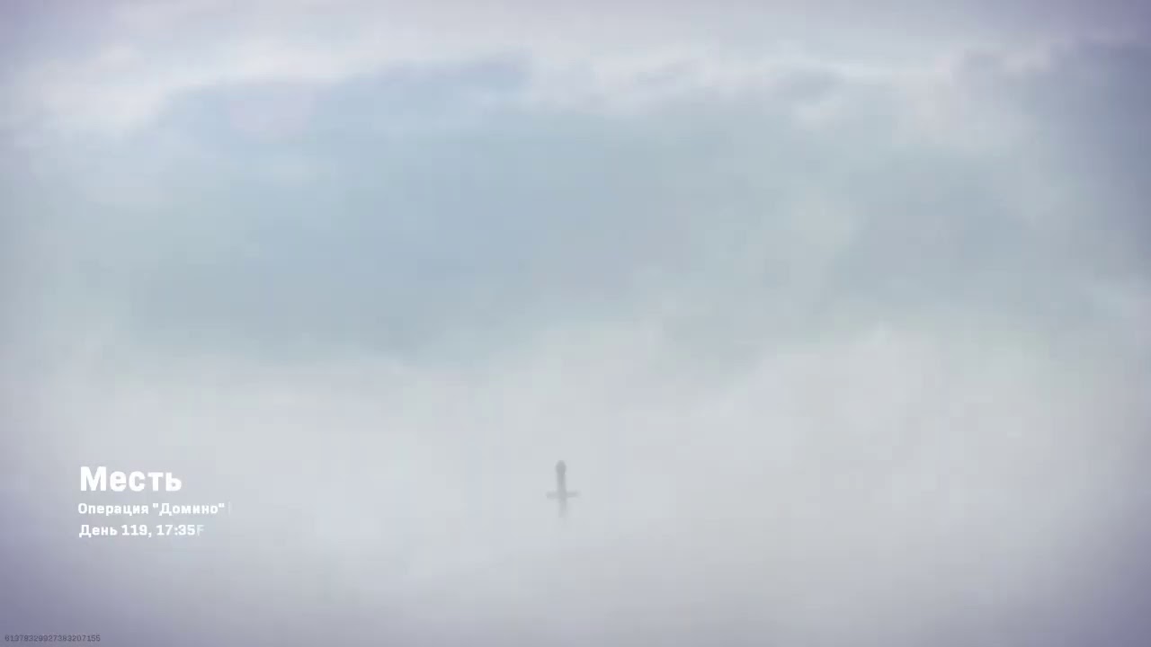 War Zone v.1.30 Season ONE 16.12.2020