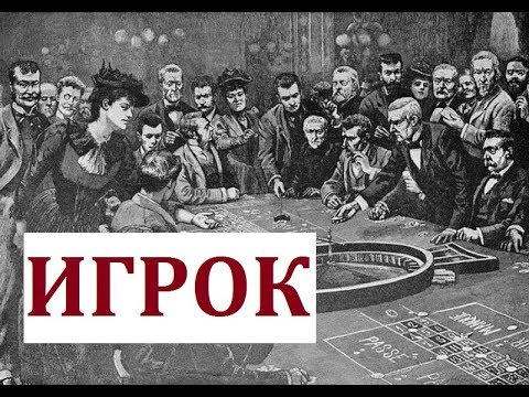 жетоны казино 19 век жетоны казино 19 век