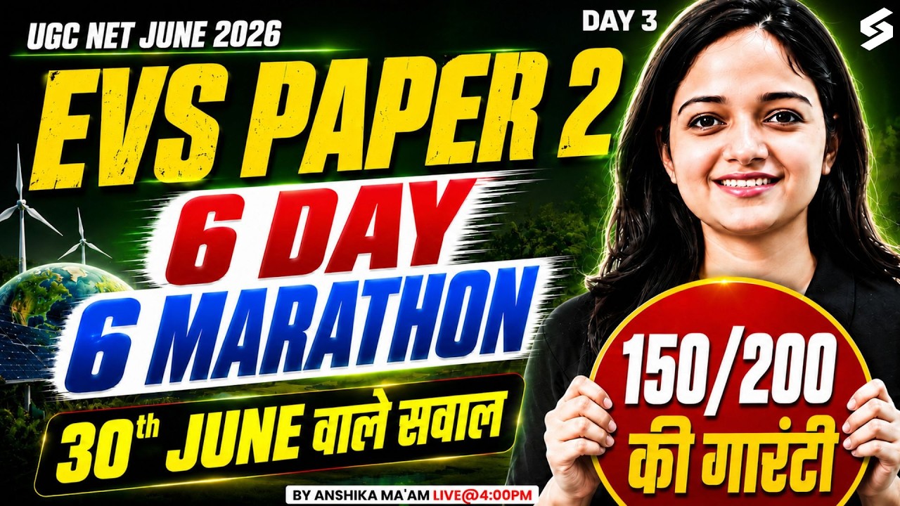 UGC NET EVS Paper 2 | Complete UGC NET EVS All 10 Units | UGC NET Environmental Science By Anshika