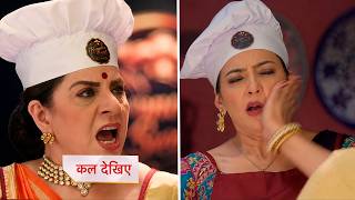 Anupama Today Episode NEW PROMO | August 7, 2026 | Moti Ba Turns Against Shruti!