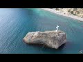 Крым 2019 с высоты птичьего полёта I Crimea Yalta Sevastopol & Black sea from a drone