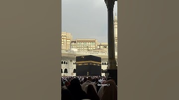 فاستجبنا له ونجيناه من الغم..| ياسر الدوسري| سورة الانبياء| #quran #makkah #yasseraldossary