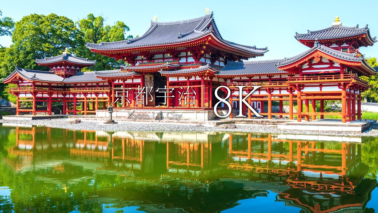 【北宇治が好き】京都 宇治市の絶景スポット28選 - JAPAN in 8K
