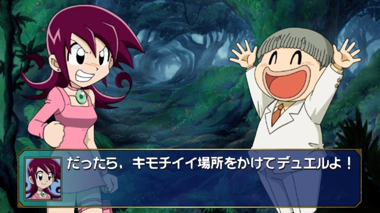 デュエル・マスターズ 邪封超龍転生 妄想の森 - YouTube