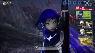 Shin Megami Tensei V would never take advantage of our innate gullibility