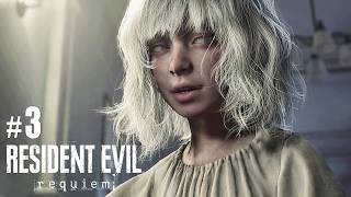 《惡靈古堡9：安魂曲 第3集》葛蕾斯太雷包了吧【阿津】Resident Evil Requiem #3