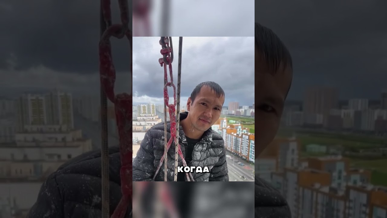 ДЕВУШКА СПАСЛА УЗБЕКА - РАБОТЯГУ 🤯