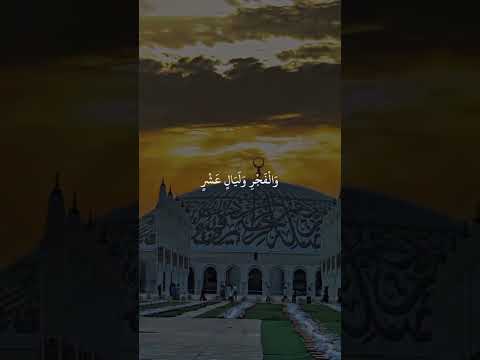 سنقبل على أيام العشر الاوئل  من ذي الحجة