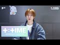 [T:TIME] 220413 X:TIME - TXT (투모로우바이투게더)