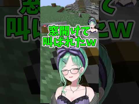 韓国でタクシーの運転手に怒られた八雲べに【ぶいすぽ/切り抜き/八雲べに/cpt/mother3/vanilla/トナカイト】