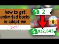 *WORKING* HOW TO GET UNLIMITED MONEY IN ADOPT ME- ADOPT ME TIKTOK HACKS- ADOPT ME MONEY HACK- ROBLOX