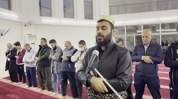 نور الدين سليم نوري _آواخر سورة البقرة