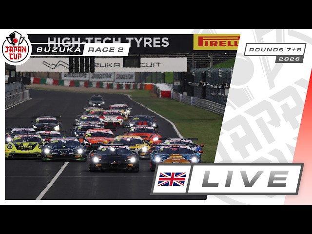 🇬🇧 LIVE | Race 2 | Suzuka | Japan Cup - YouTube