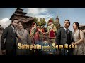 Samyam weds samiksha   wedding highlights  studio kusal