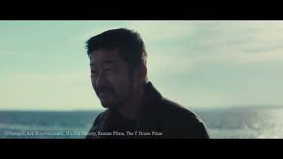 本編映像：孤独な浅野忠信