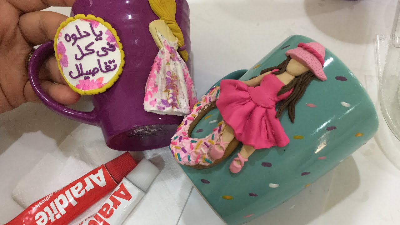 احسن طريقه للصق الصلصال الحراري علي المج و يبقي حديييييبد