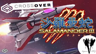 Salamander III by Konami/M2 (CrossOver Mac Gameplay)