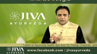 Kapha Dosha - Common Diseases and Ayurvedic Remedies | Arogya Mantra  Episode 145 (03)