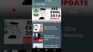 eTube - SSC Exam Preparation Android App By Appkedia screenshot 1