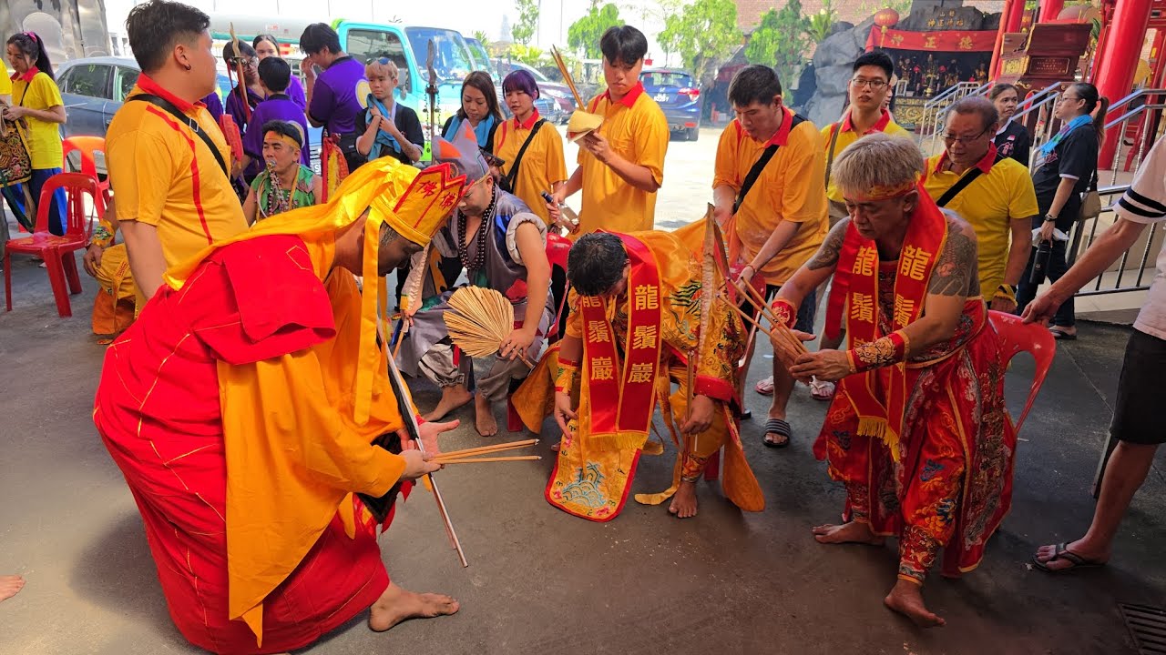 龍鬚巖清水祖師公暨眾神巡遊進香儀式 Long Xu Yan Temple Yew Keng Ceremony 14/12/24