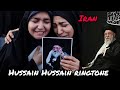 Hussain Hussain Ringtone Arabic Ringtone Iran Ayatulla Syed Ali Khammnei R A 
