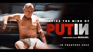 PUTIN Oficjalny Teaser Filmu Fabularnego